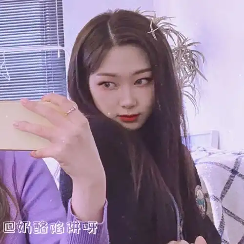闺蜜头像四人卡通霸气刘