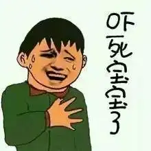 简直疯了长乐司机高速逆行10公里,下车大骂导航有病