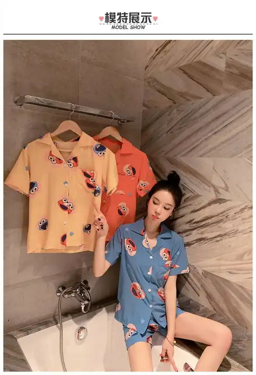 ins风睡衣女夏季新款弹力缎薄款开衫韩版甜美可爱小清新家居服套装