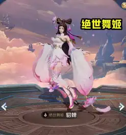 吕布是战神这几个法师比较克制他,她具有天然优势