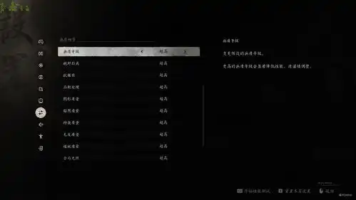 黑神话悟空光线追踪分析,rtx40系显卡轻松拿捏全景光追