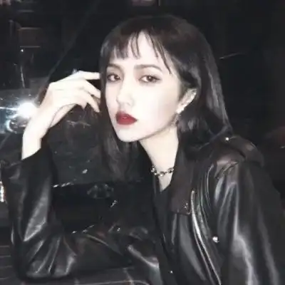 女生头像真人丧系图片渣