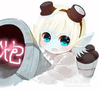 lol萌系头像英雄