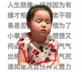 欧美妈妈的佛系养娃,一人轻松搞定