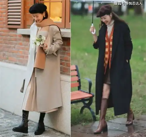 大衣打底裤太土了今年冬天流行这4种大衣搭配,洋气又显瘦