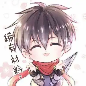 荣耀散人君莫笑的分析以及打法合作篇