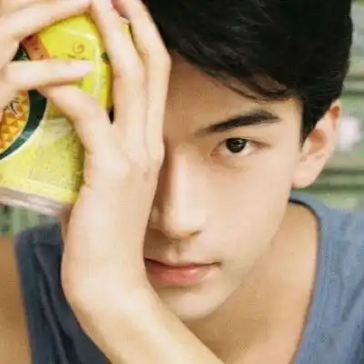 头像男禁欲系衬衫