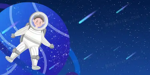 卡通宇宙宇航员背景背景图片下载9449x4724像素jpg格式编号z0mfw3ldv图精灵
