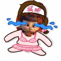 门诊故事为何总是越减越胖