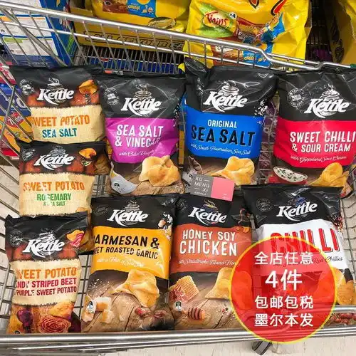 深夜吃货行动,扒一扒明星私下爱吃的同款零食...