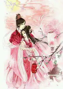 谁有一些绝美的动漫头像,比如古装美女在跳舞弹琴之类的