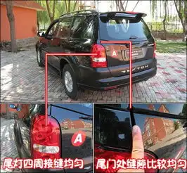 韩系旗舰suv双龙雷斯特ii