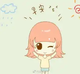 崇州服务的微博微博