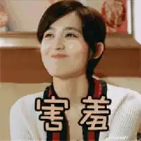 古力娜扎头像大全可爱美丽q版古力娜扎头像