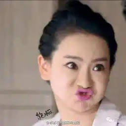 明星嘟嘴自拍卖萌合集,baby最美颖儿最丑...