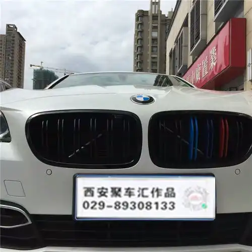 道系头像图片微信宝马