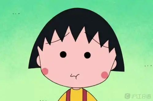 感谢你陪我长大樱桃小丸子漫画完结卷今日发售