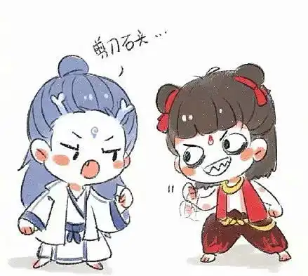 萌系头像一人哪吒