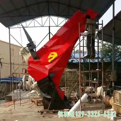 不锈钢红旗大型党旗雕塑商场红旗不锈钢雕塑图片