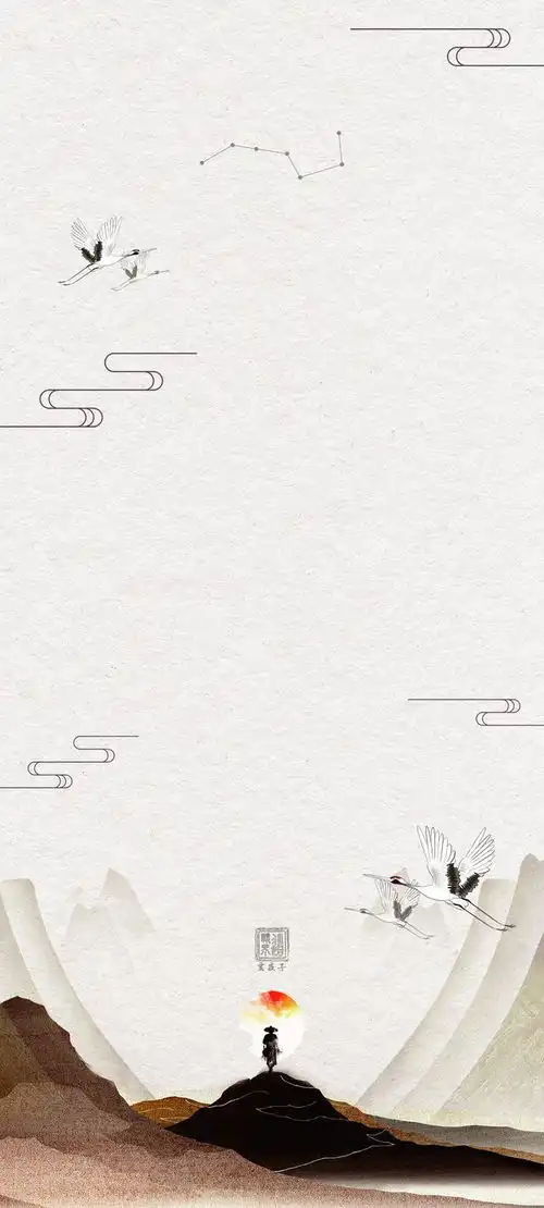 传统文化分享丨道德经第六十章简约古风道系壁纸