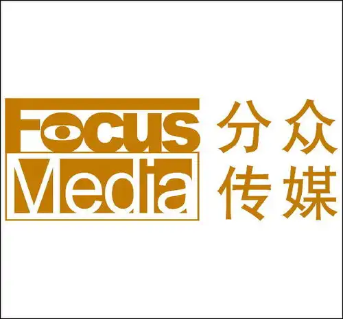 小区业委会对业主有什么用
