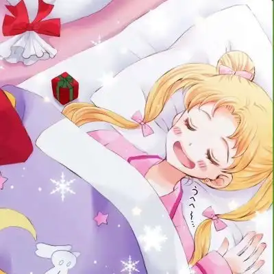 梦晚动漫情头如果我向圣诞老人情侣头像我要个性网