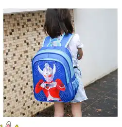 迪阿伦儿童书包幼儿园男女宝宝135岁小孩卡通轻小学生双肩背包