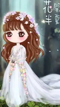 萌系q版女生头像壁纸