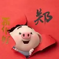 好看的喜庆微信头像大全卡通红色喜庆头像图片