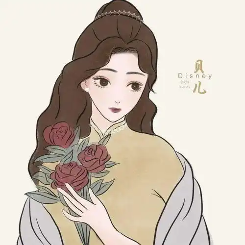 卡通头像民国风迪士尼公主,恰似那一抹低头的温柔