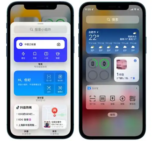 苹果汽车明年9月发布搭载ios系统