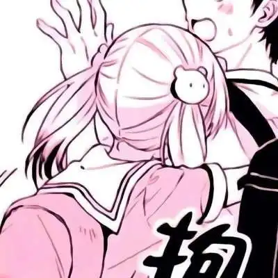 动漫情头误打误撞的喜欢,却没曾想爱意如此汹涌