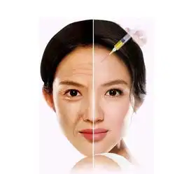慎防微整形变危整形