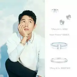 刘昊然你是谁的白衣少年