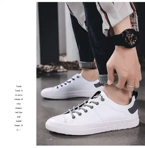 小白鞋男潮鞋2019年新款经典白色休闲板鞋男士潮流百搭鞋子