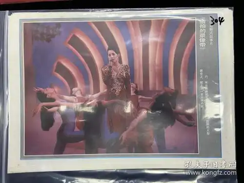 电影海报剧照八张一套偷拍的录像带