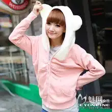 爆美的时尚卫衣当季你最萌最有爱