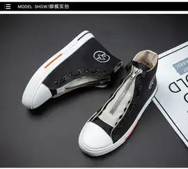 2019秋季日系复古高帮帆布鞋新款拉链港风街头潮流学生休闲男鞋潮