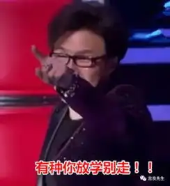 佛系道系儒系法系施主您的穿衣风格是哪一种