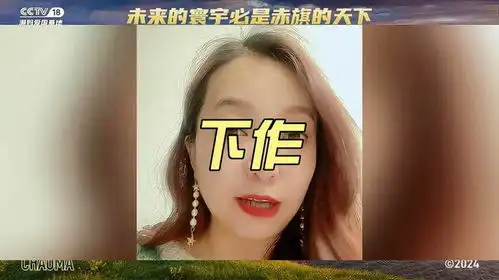 西方媒体污蔑开始亚伦布什内尔,泼脏水,压低热度