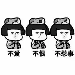 男子持刀抢劫便利店,佛系店员鞠躬吓傻劫匪你自己来拿