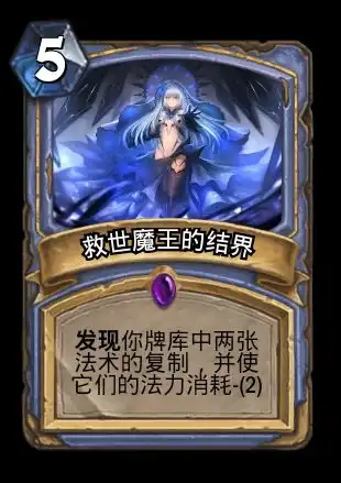 天使angle恶魔devil光之精灵,鸢一折纸约会大作战系列卡牌diy重制版第四弹