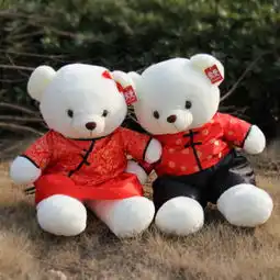 娃娃毛绒公仔价格,价格查询,娃娃毛绒公仔怎么样50元以上的商品51比购返利网娃娃毛绒公仔比价