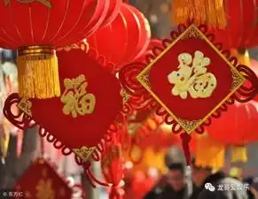 欢度春节,这三大生肖春节横财不断,一整年旺旺旺