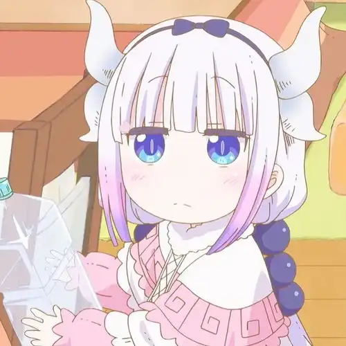 动漫头像小林家的龙女仆之康娜合集