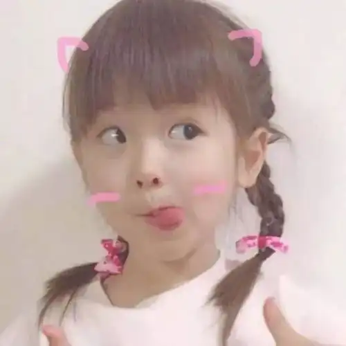 微信个性头像大全