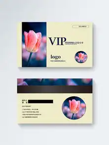 图片免费下载卡通姓名素材卡通姓名模板千图网