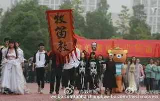组图辣眼睛合肥一中男生穿婚纱找对象