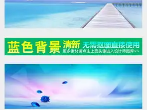 蓝色系背景男头像女生