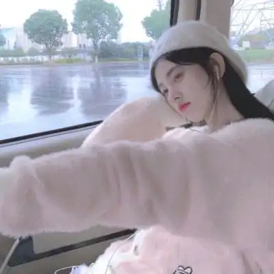 温柔惊艳女头车与车总是相撞人微信头像我要个性网